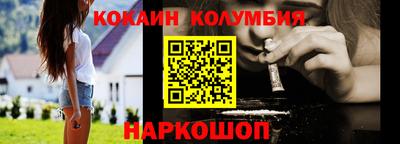 мескалин Можга