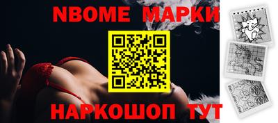дживик Моздок