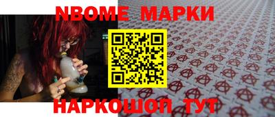 дживик Моздок