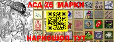 кокаин премиум Можайск