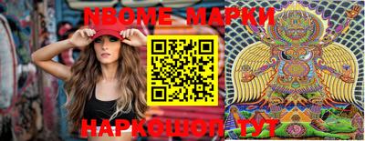дживик Моздок