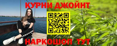 кокаин премиум Можайск