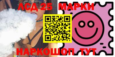 кокаин премиум Можайск