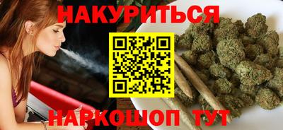 дживик Моздок