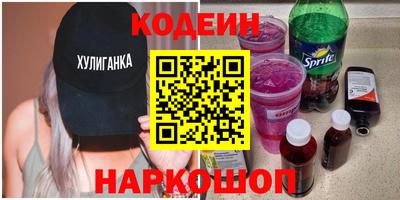 мескалин Можга