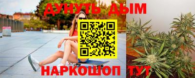 кокаин премиум Можайск