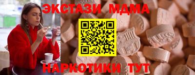 дживик Моздок