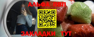 дживик Моздок