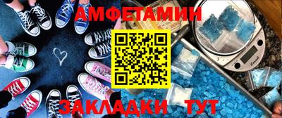 мескалин Можга