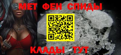 кокаин премиум Можайск