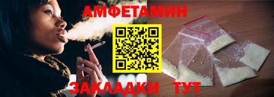 мескалин Можга