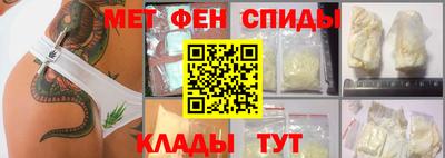 мескалин Можга