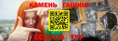 кокаин премиум Можайск