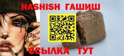 мескалин Можга