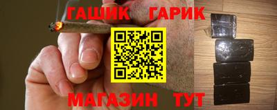 кокаин премиум Можайск