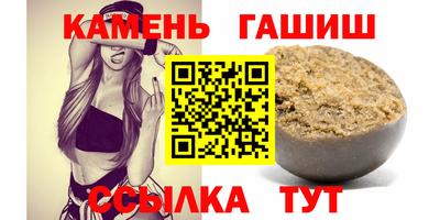 мескалин Можга